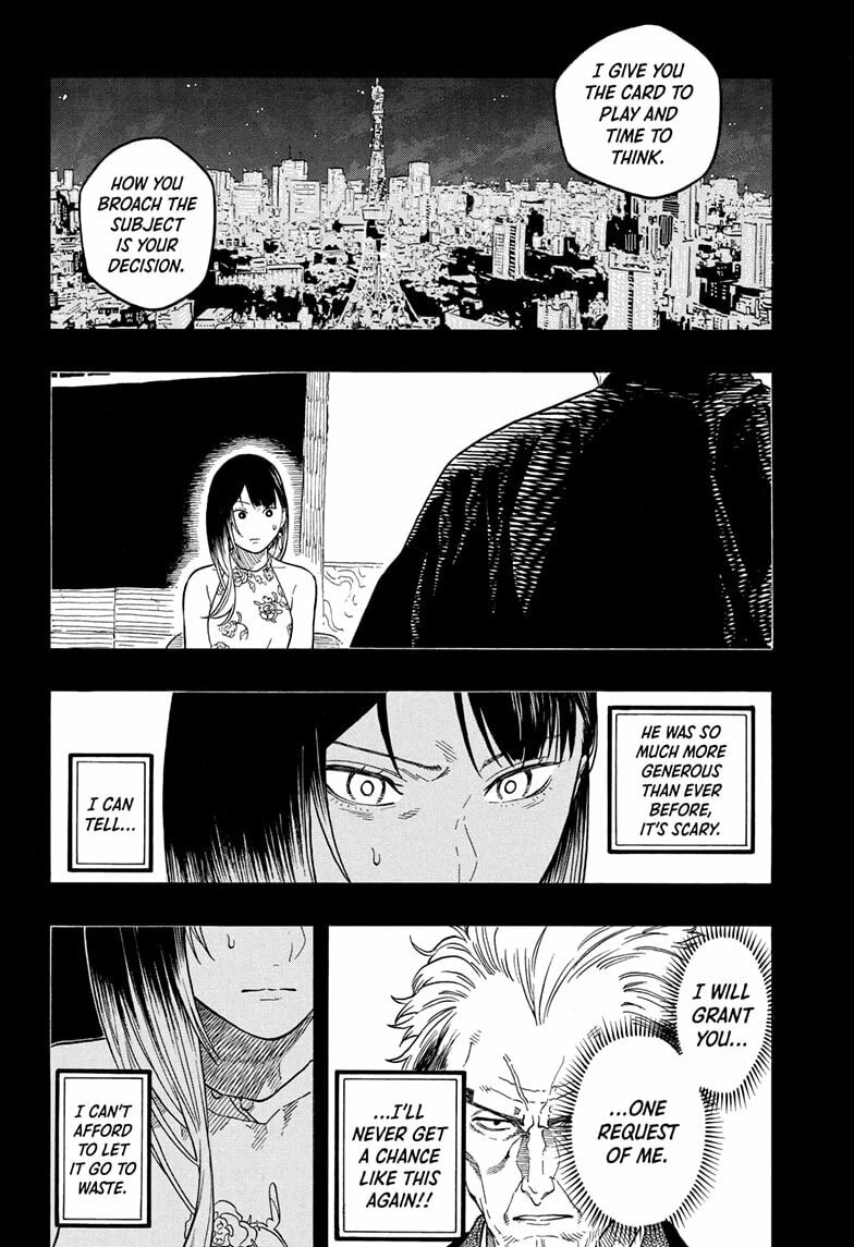 Akane-banashi Chapter 188 page 4 - 