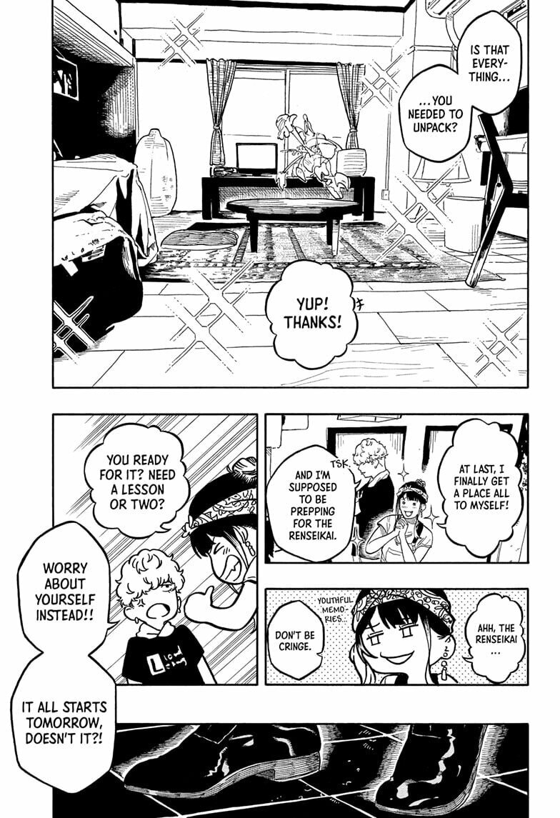 Akane-banashi Chapter 188 page 7 - 