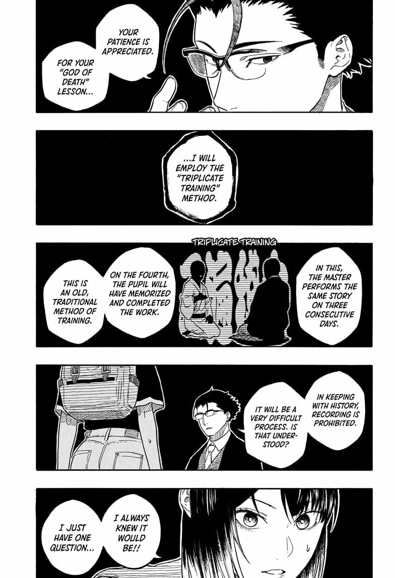 Akane-banashi Chapter 188 page 9 - 
