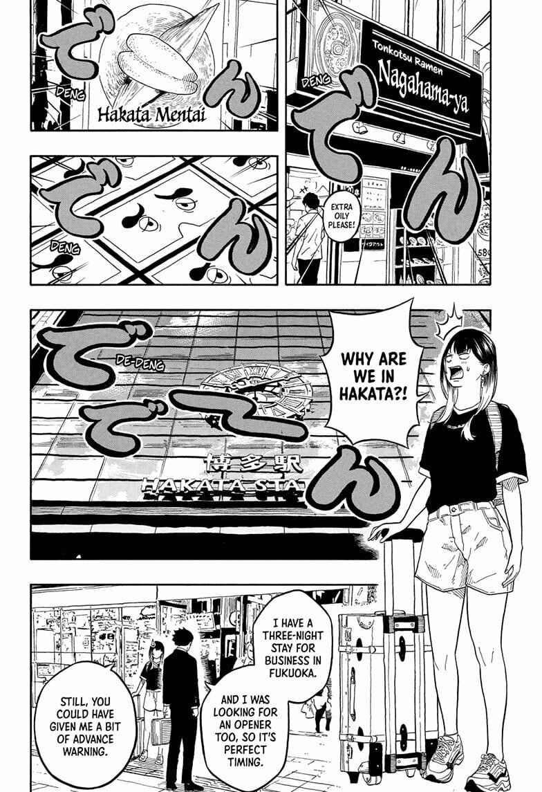 Akane-banashi Chapter 188 page 10 - 