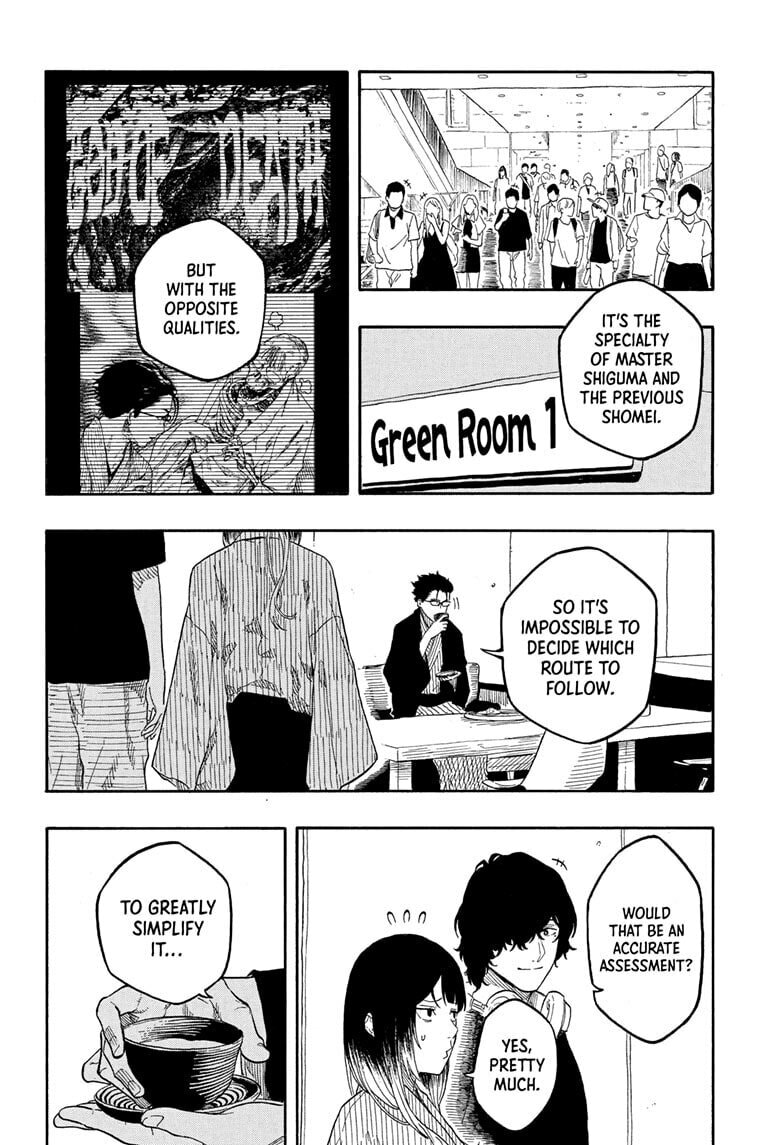 Akane-banashi Chapter 189 page 16 - 