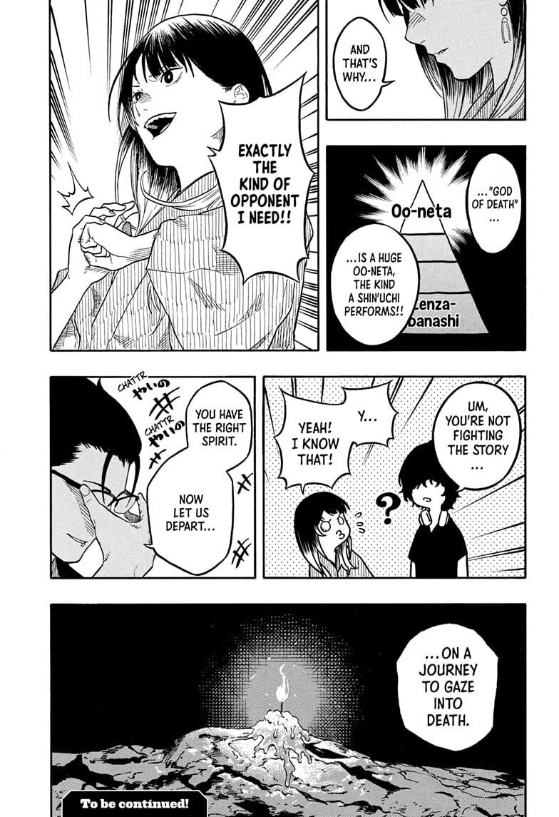 Akane-banashi Chapter 189 page 19 - 