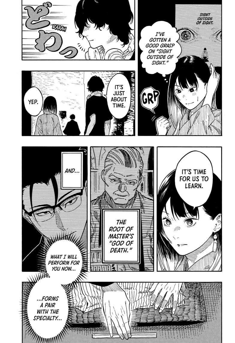 Akane-banashi Chapter 189 page 3 - 