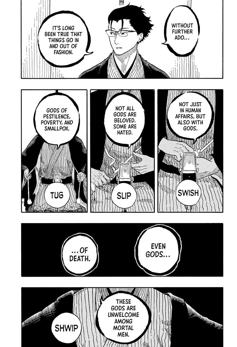Akane-banashi Chapter 189 page 5 - 