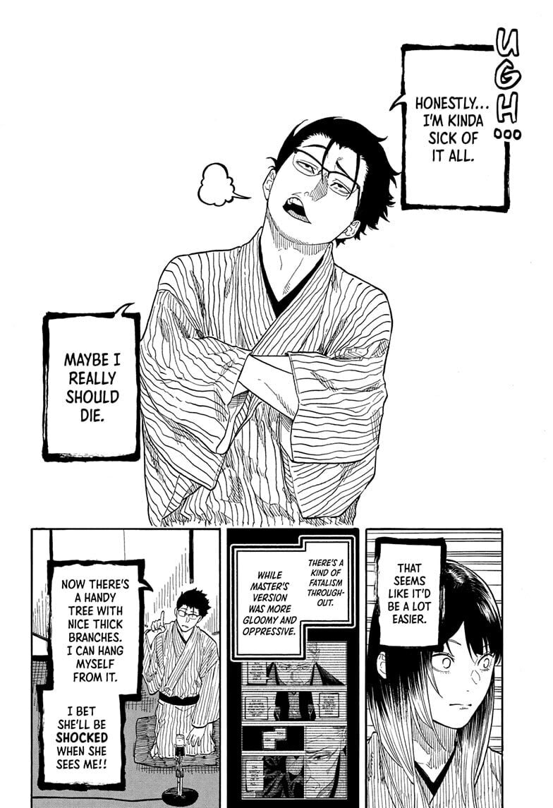 Akane-banashi Chapter 189 page 8 - 