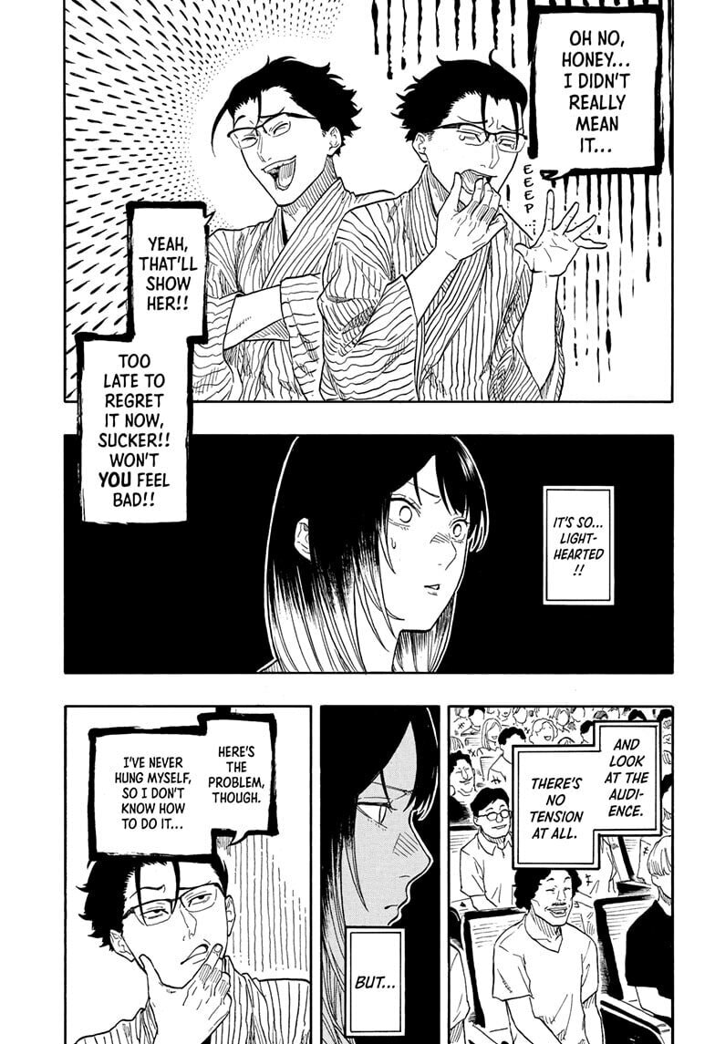 Akane-banashi Chapter 189 page 9 - 