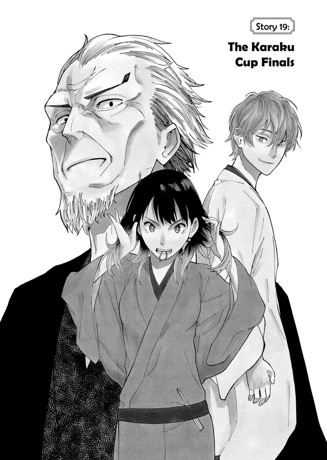 Akane-banashi Chapter 19 page 1 - 