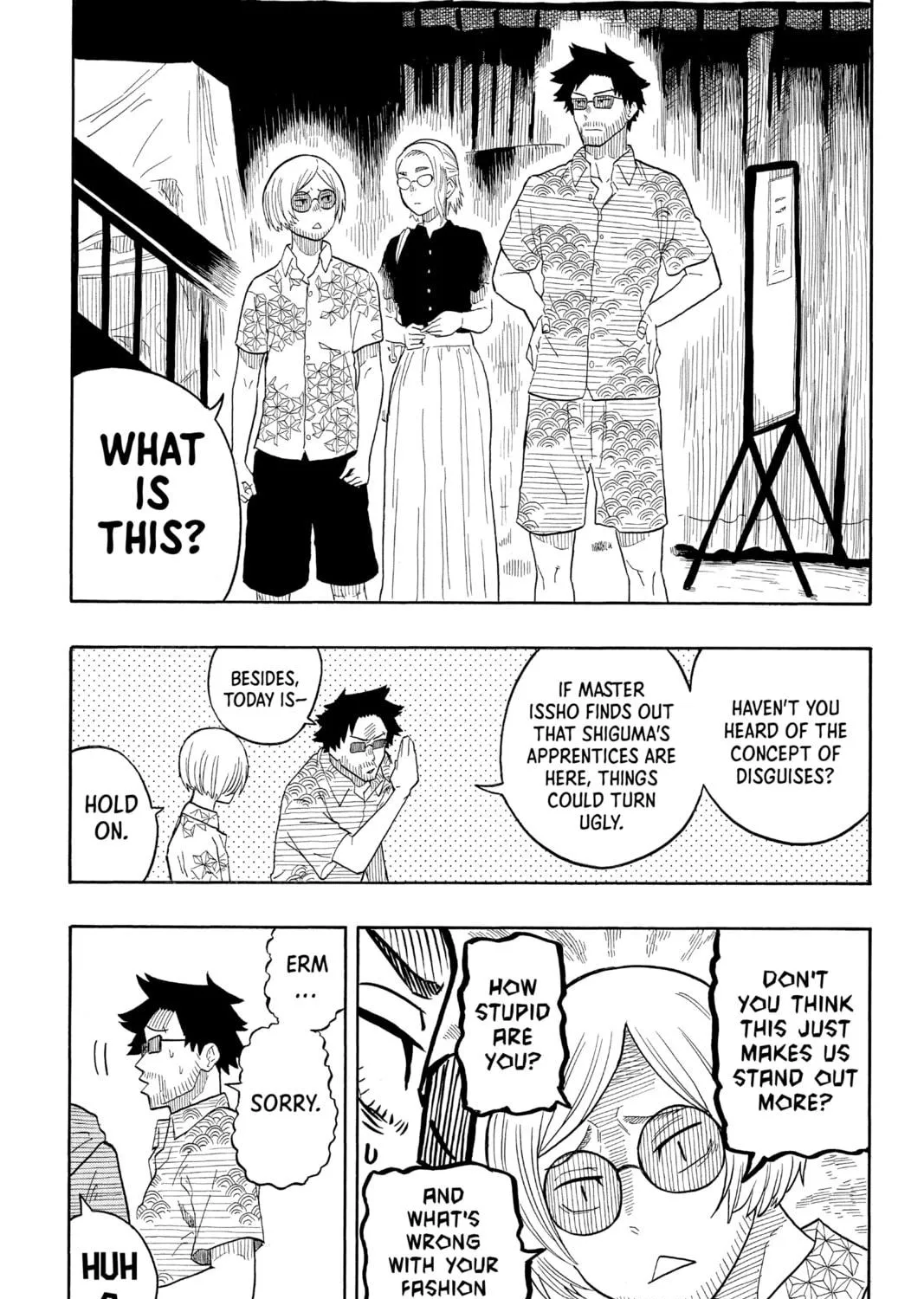 Akane-banashi Chapter 19 page 11 - 