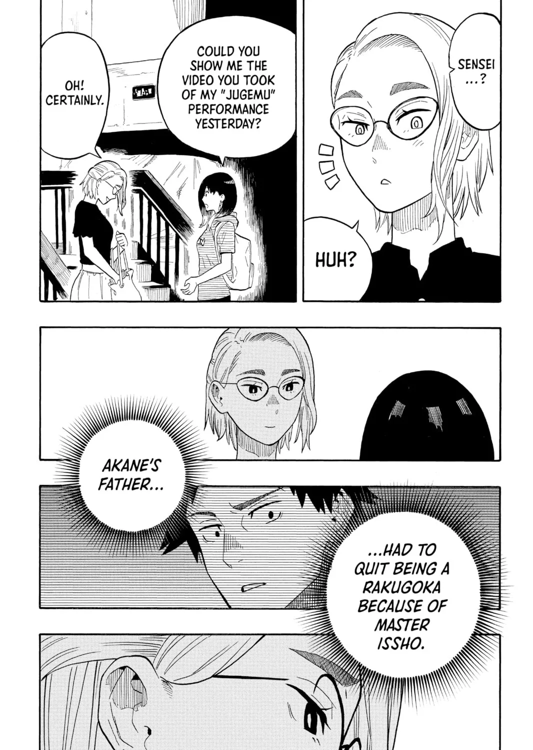 Akane-banashi Chapter 19 page 15 - 