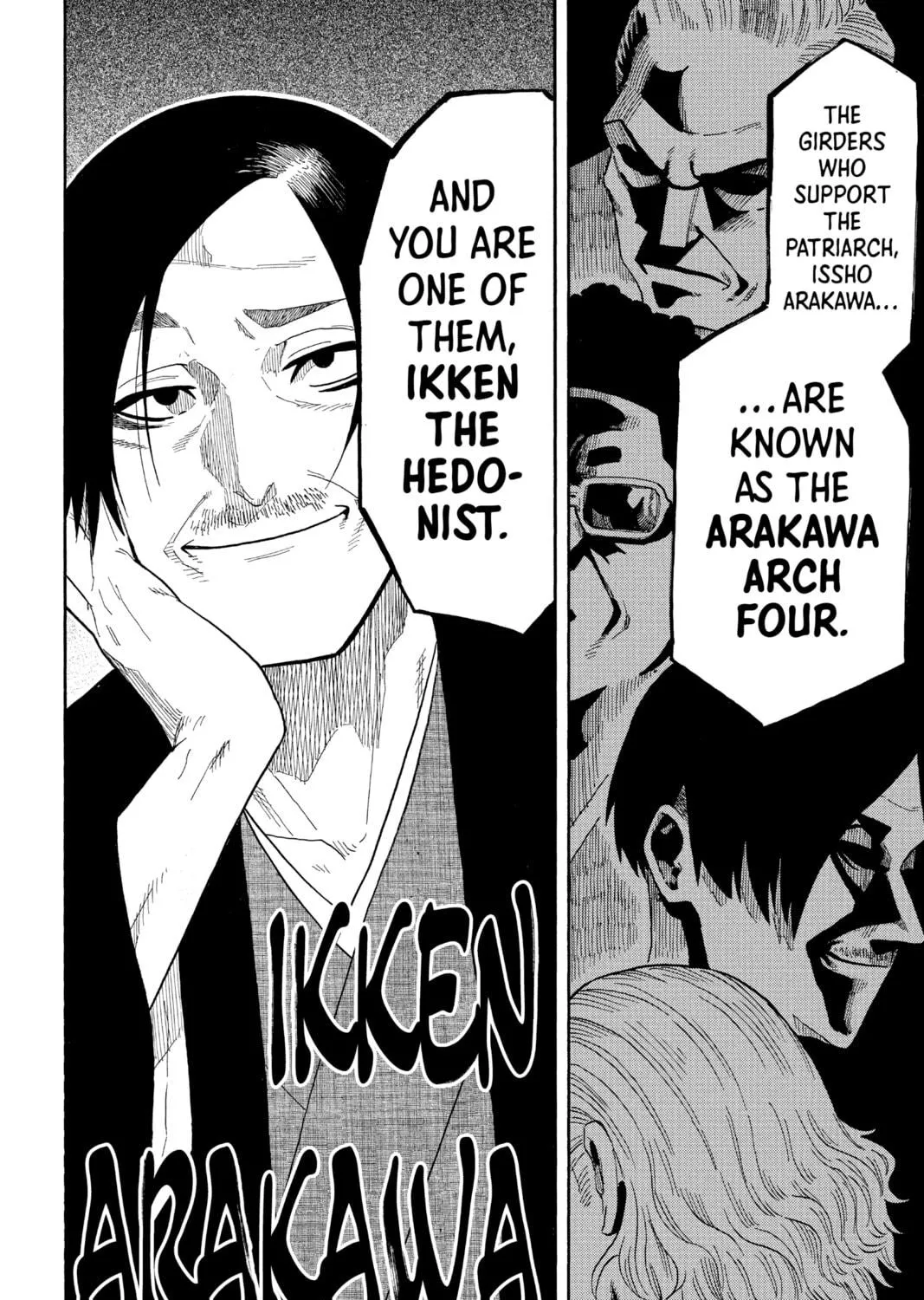 Akane-banashi Chapter 19 page 23 - 