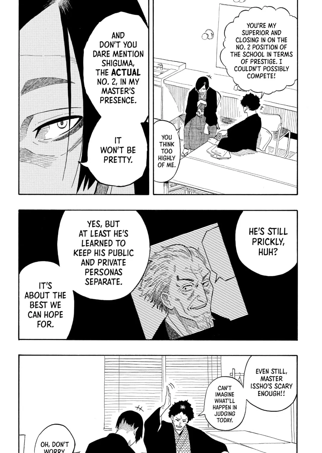 Akane-banashi Chapter 19 page 25 - 