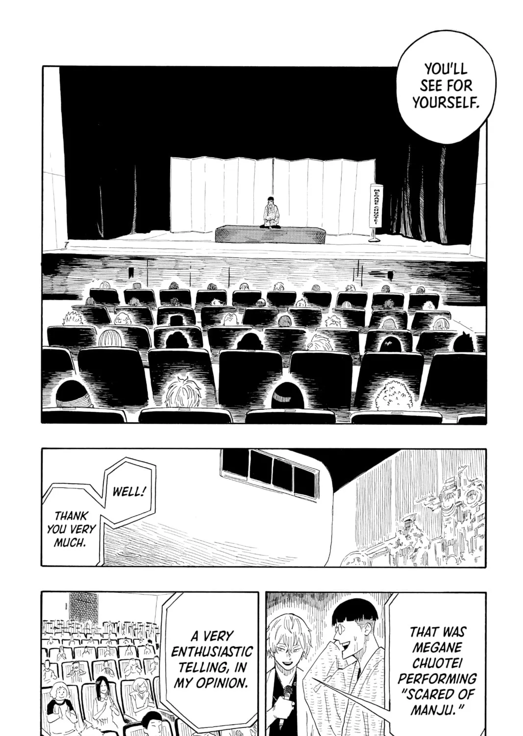 Akane-banashi Chapter 19 page 27 - 