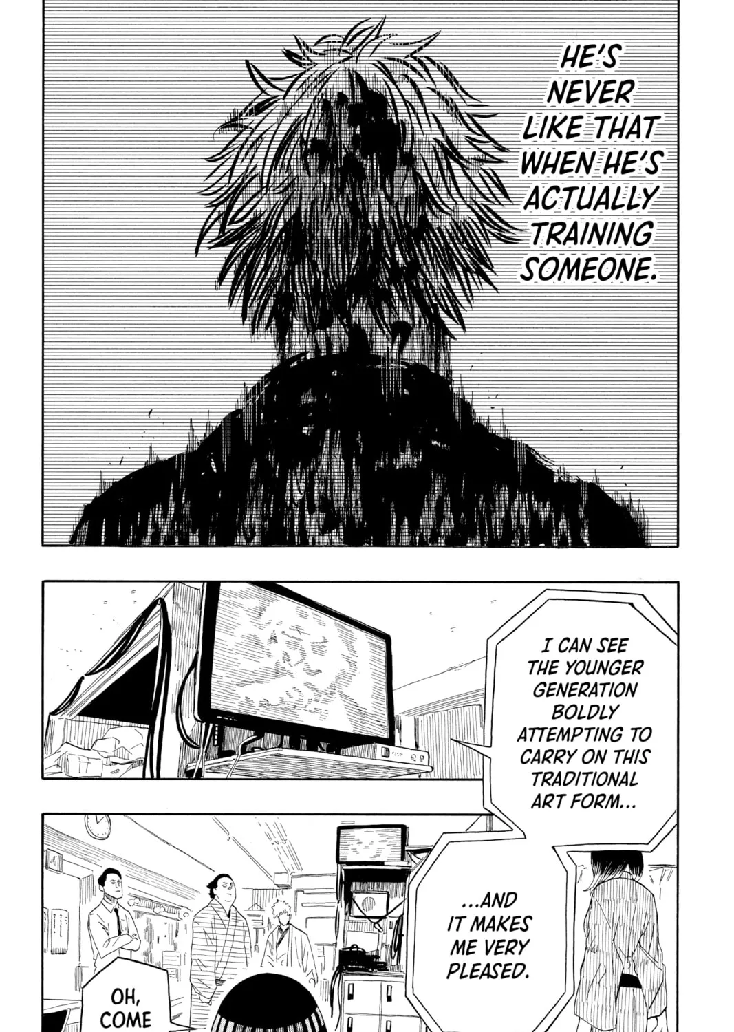Akane-banashi Chapter 19 page 33 - 