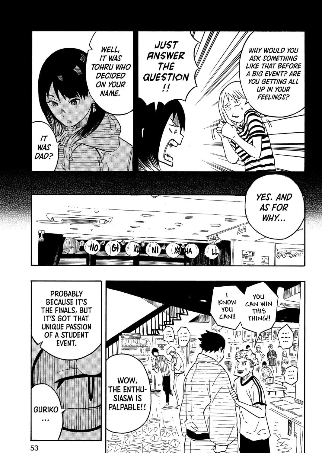 Akane-banashi Chapter 19 page 9 - 