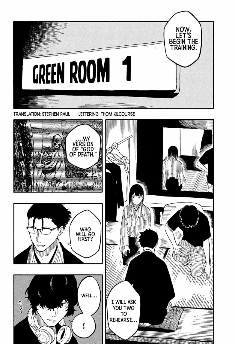 Akane-banashi Chapter 190 page 2 - 