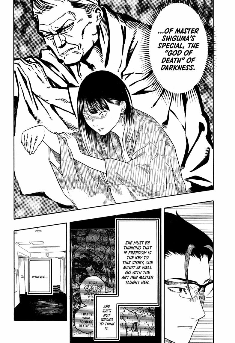 Akane-banashi Chapter 190 page 12 - 
