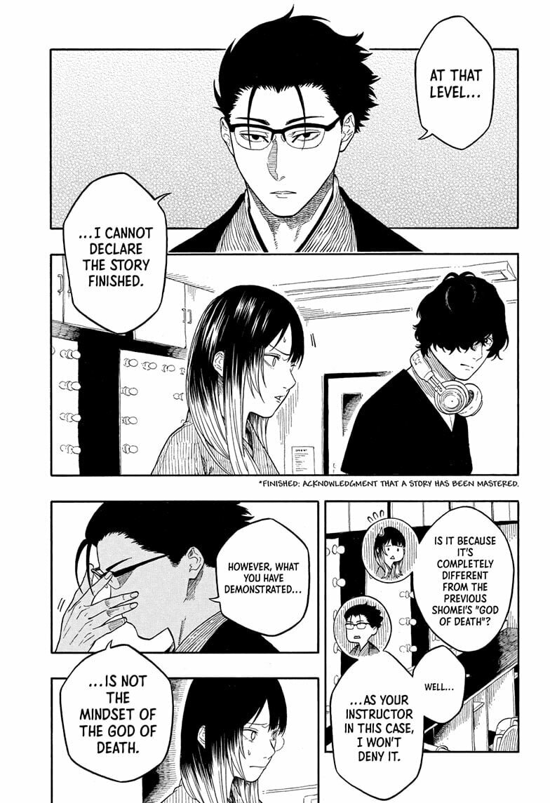 Akane-banashi Chapter 190 page 13 - 