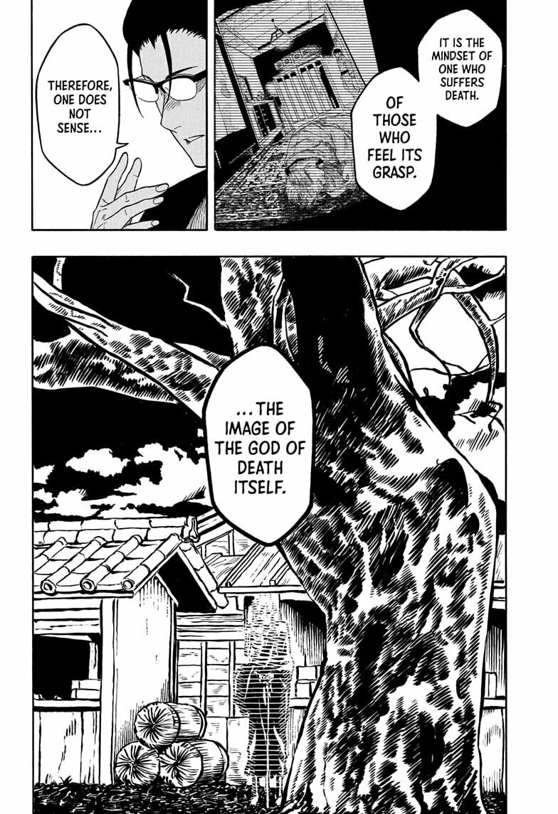 Akane-banashi Chapter 190 page 14 - 