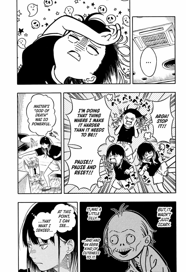 Akane-banashi Chapter 190 page 17 - 