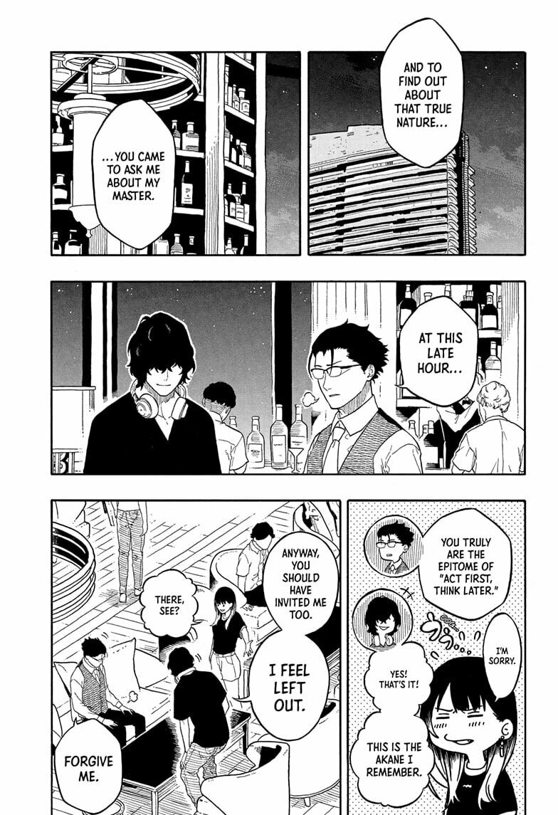 Akane-banashi Chapter 190 page 19 - 