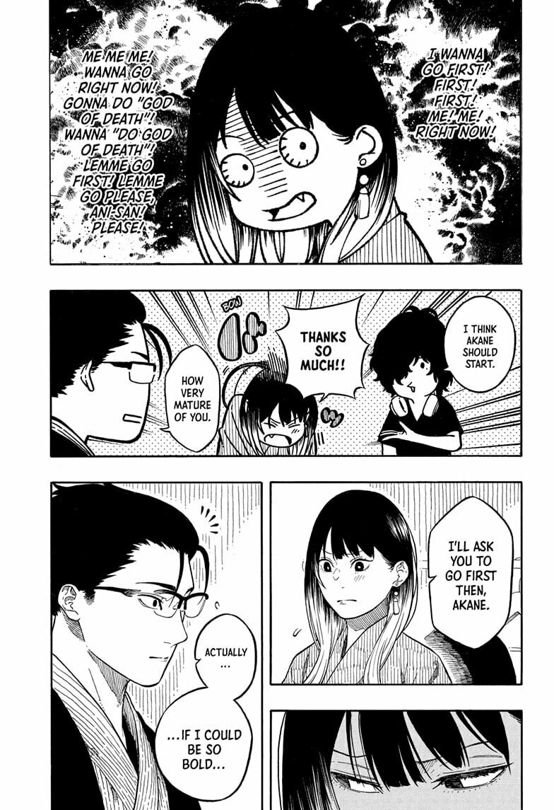 Akane-banashi Chapter 190 page 3 - 