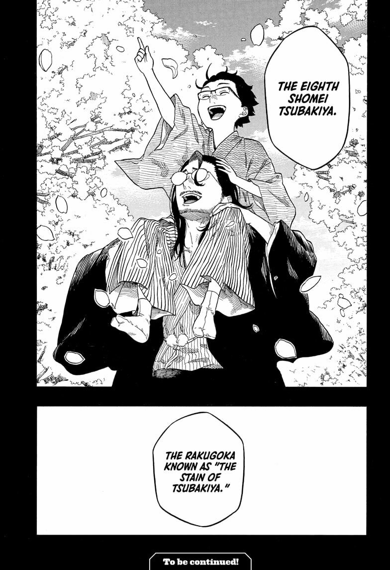 Akane-banashi Chapter 190 page 21 - 