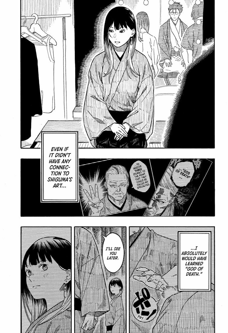 Akane-banashi Chapter 190 page 5 - 