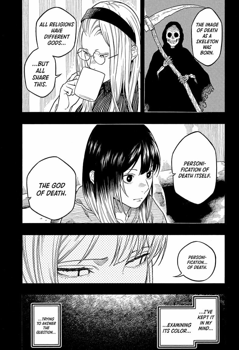 Akane-banashi Chapter 190 page 7 - 