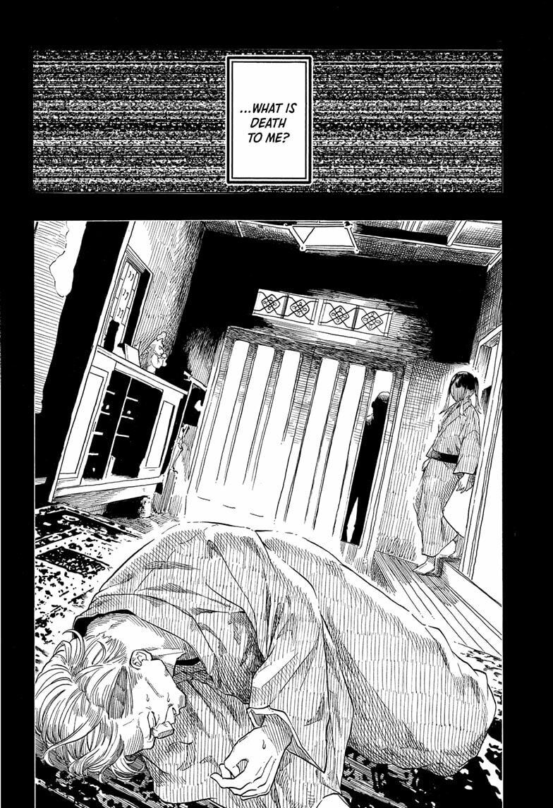 Akane-banashi Chapter 190 page 8 - 