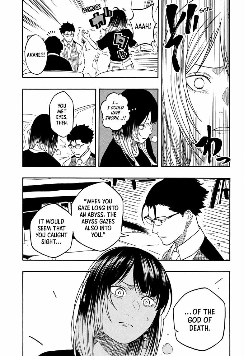 Akane-banashi Chapter 191 page 13 - 