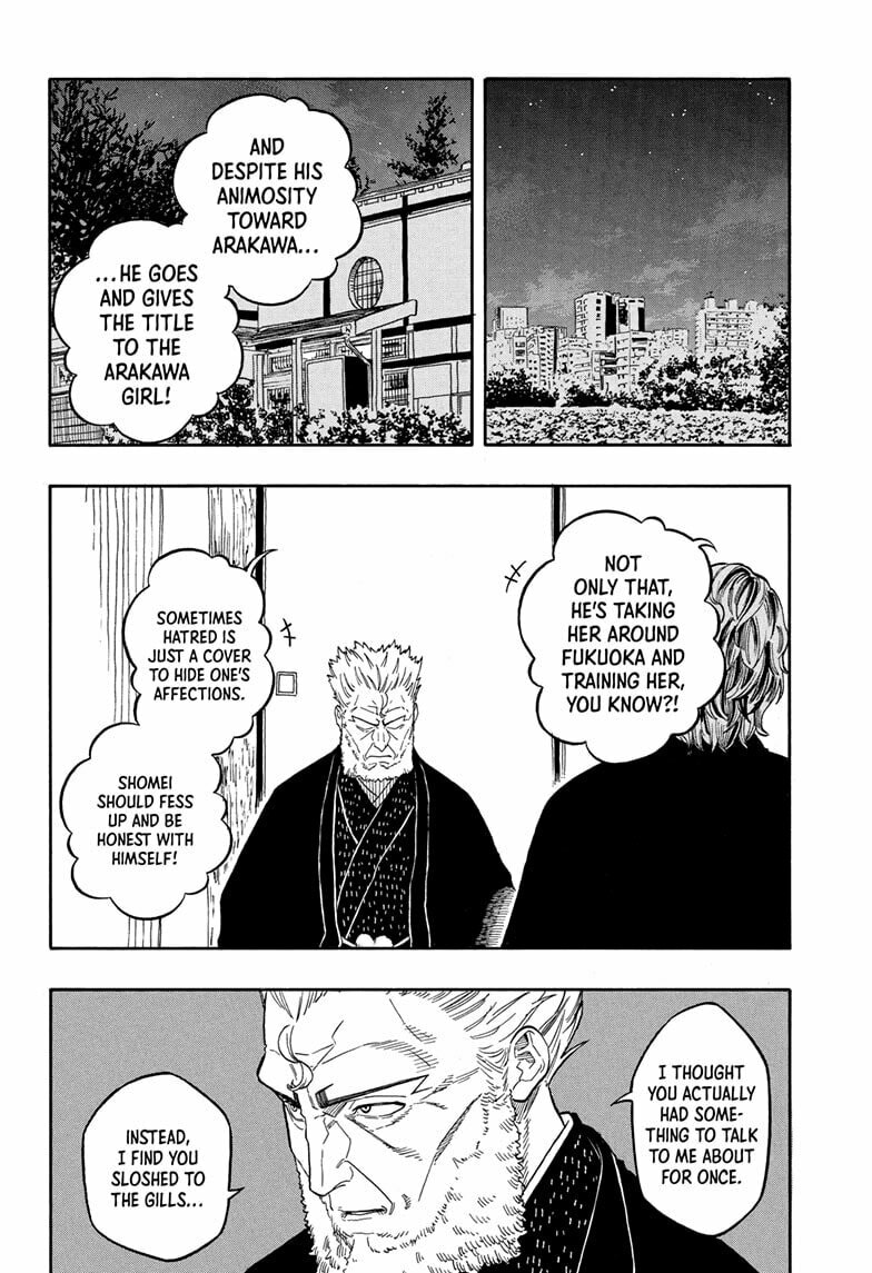 Akane-banashi Chapter 191 page 14 - 