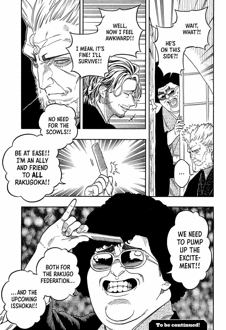 Akane-banashi Chapter 191 page 19 - 