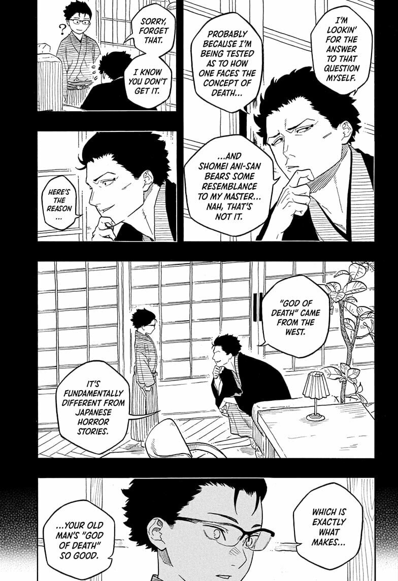 Akane-banashi Chapter 191 page 9 - 