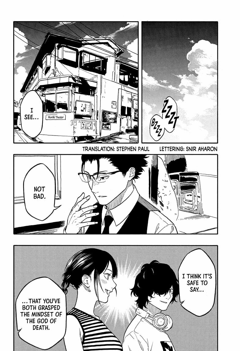 Akane-banashi Chapter 192 page 2 - 