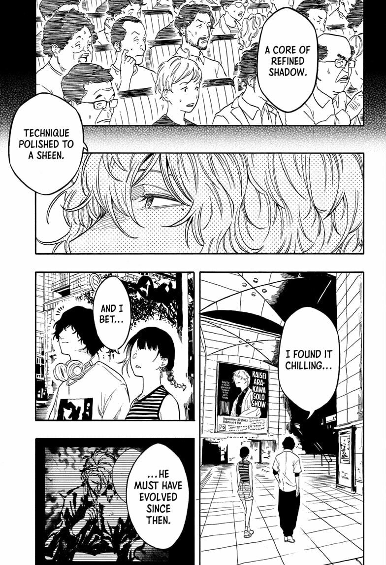 Akane-banashi Chapter 192 page 11 - 
