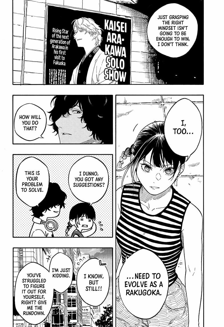 Akane-banashi Chapter 192 page 12 - 