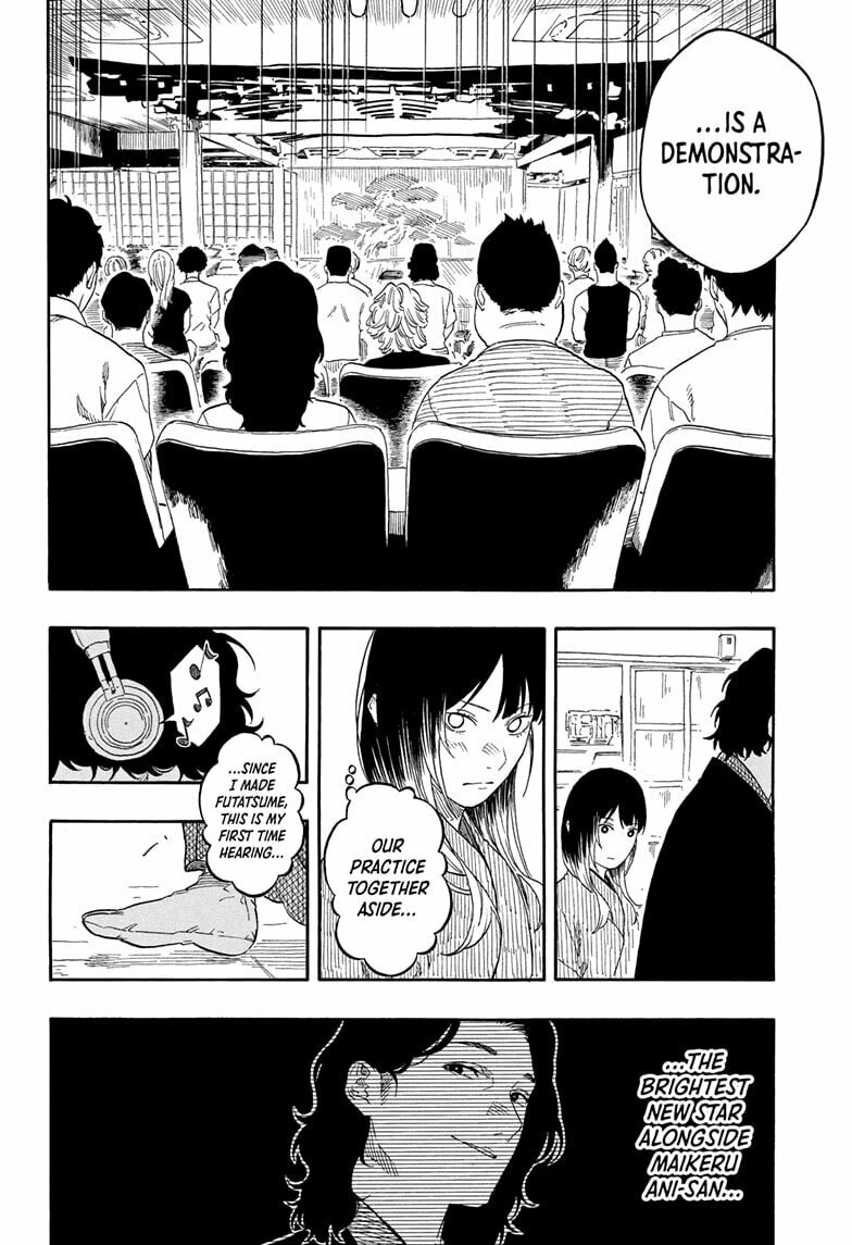 Akane-banashi Chapter 192 page 18 - 