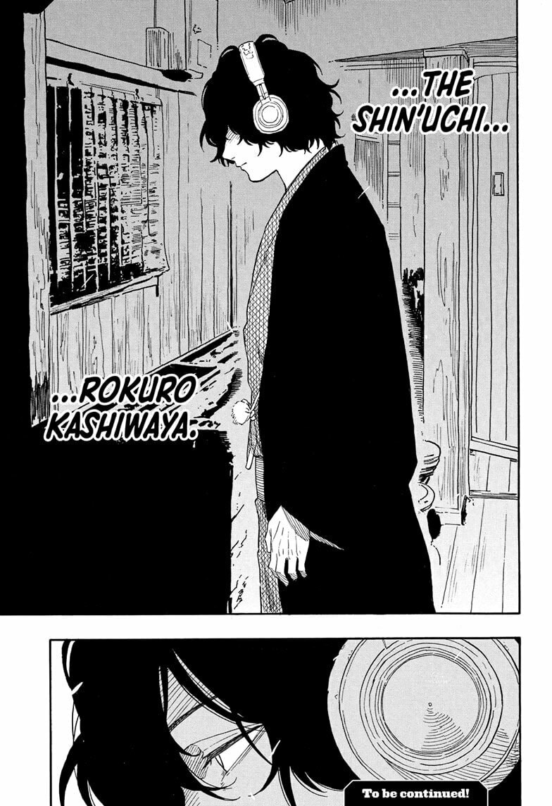 Akane-banashi Chapter 192 page 19 - 