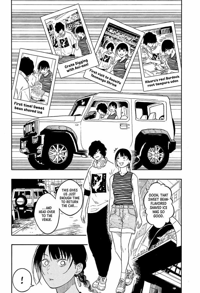 Akane-banashi Chapter 192 page 6 - 