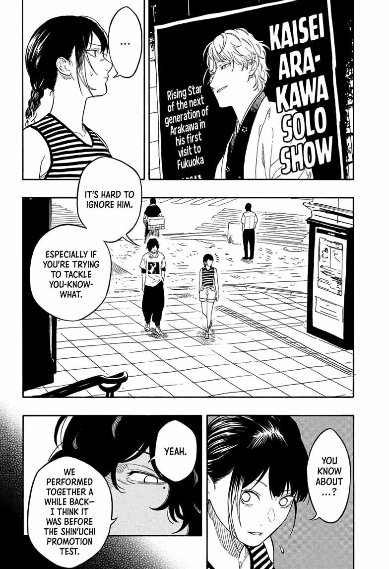 Akane-banashi Chapter 192 page 8 - 