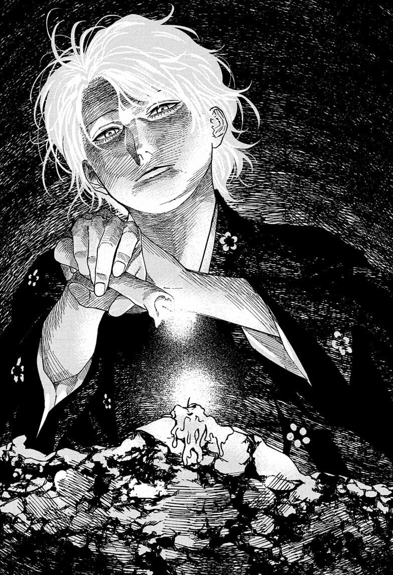 Akane-banashi Chapter 192 page 10 - 