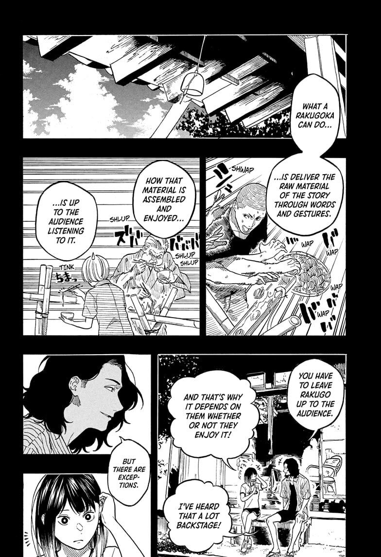 Akane-banashi Chapter 193 page 12 - 