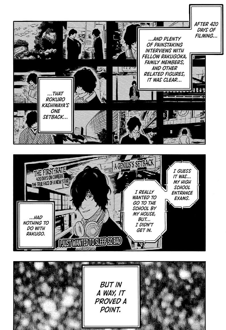 Akane-banashi Chapter 193 page 16 - 