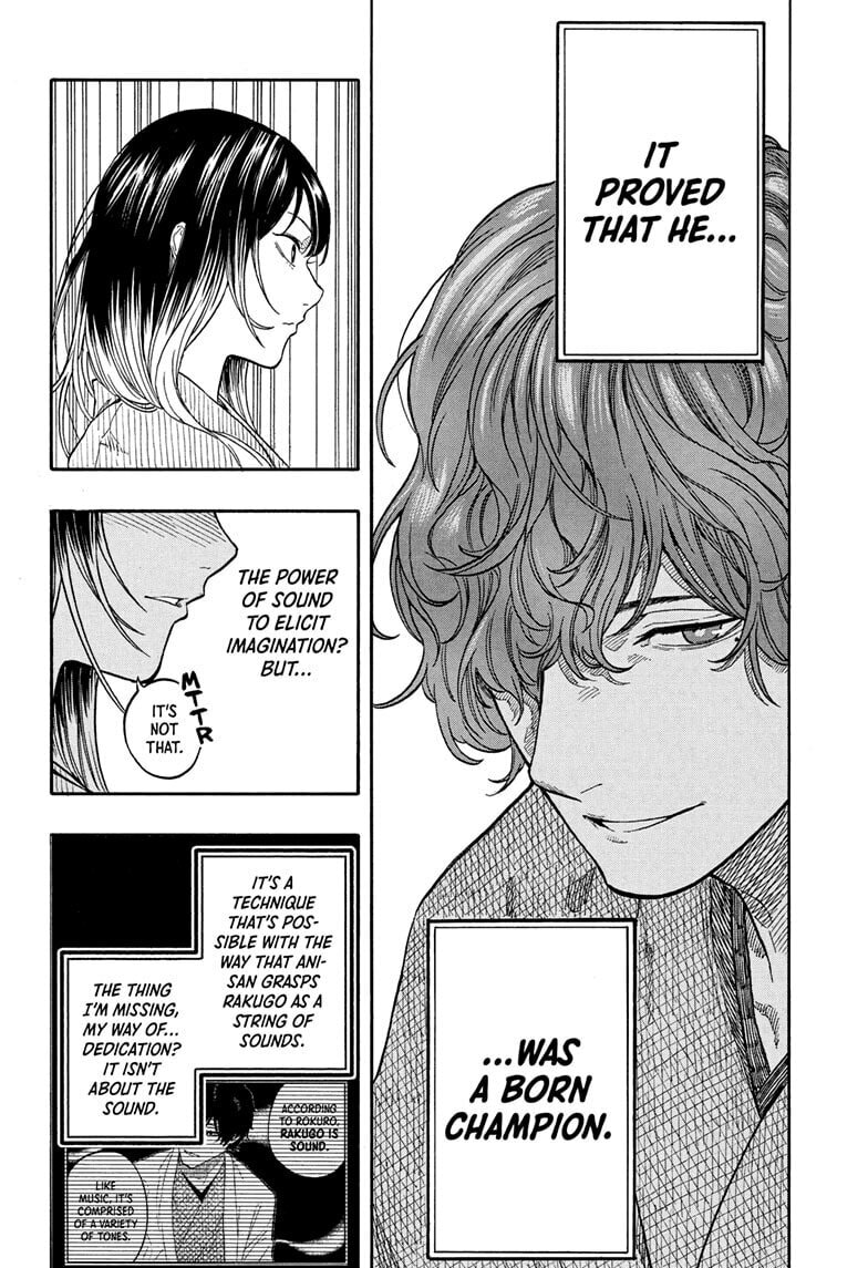 Akane-banashi Chapter 193 page 18 - 