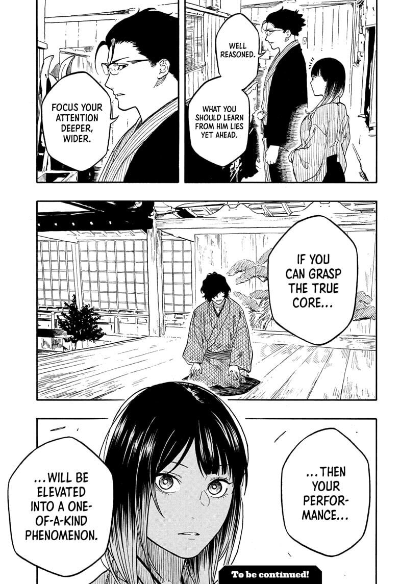 Akane-banashi Chapter 193 page 19 - 