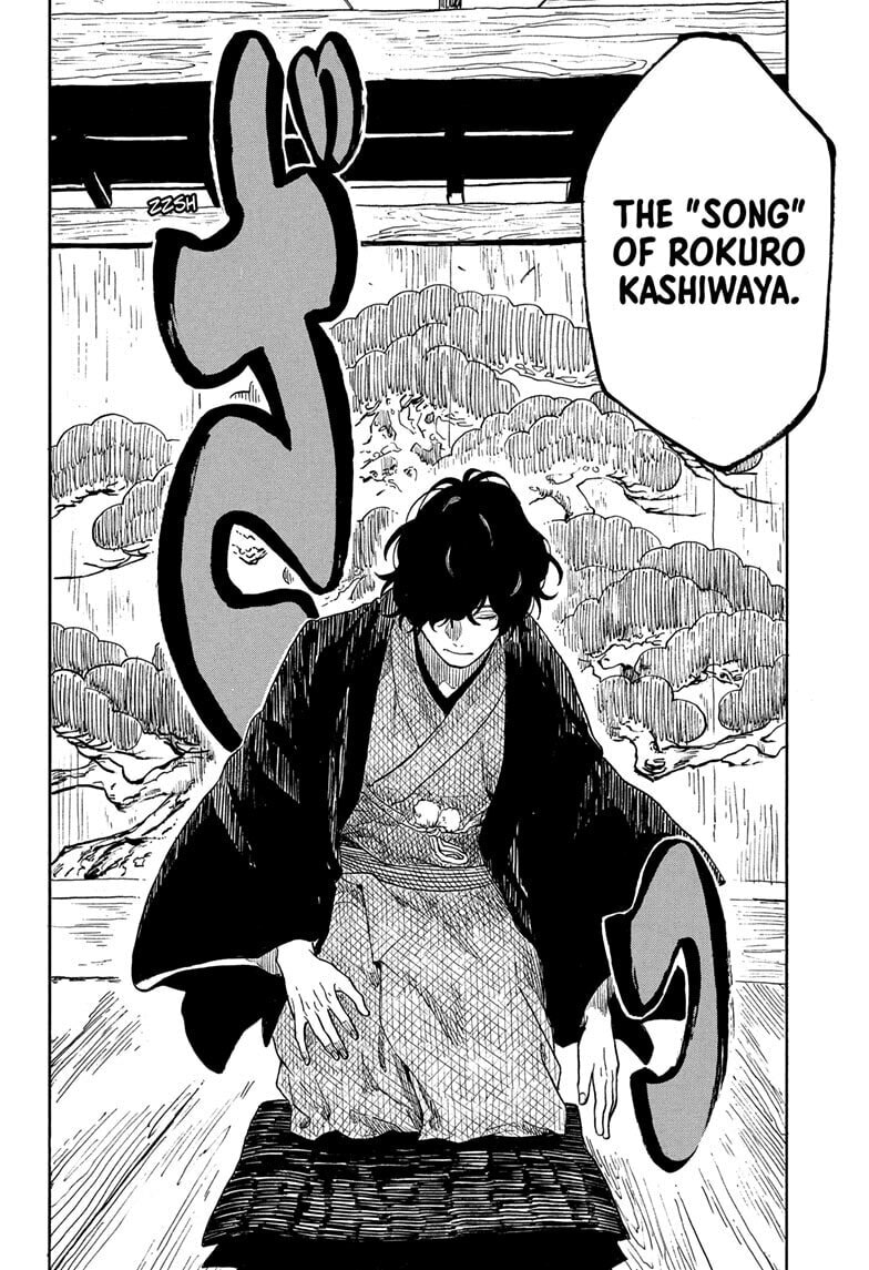 Akane-banashi Chapter 193 page 4 - 