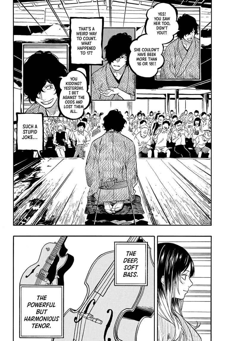 Akane-banashi Chapter 193 page 6 - 