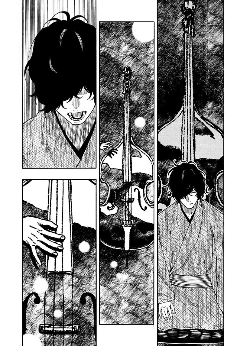 Akane-banashi Chapter 193 page 9 - 