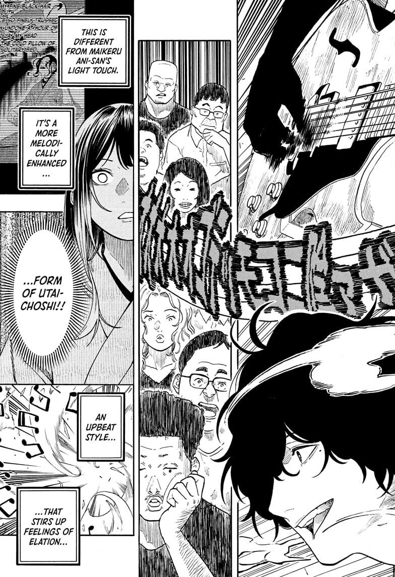 Akane-banashi Chapter 194 page 11 - 