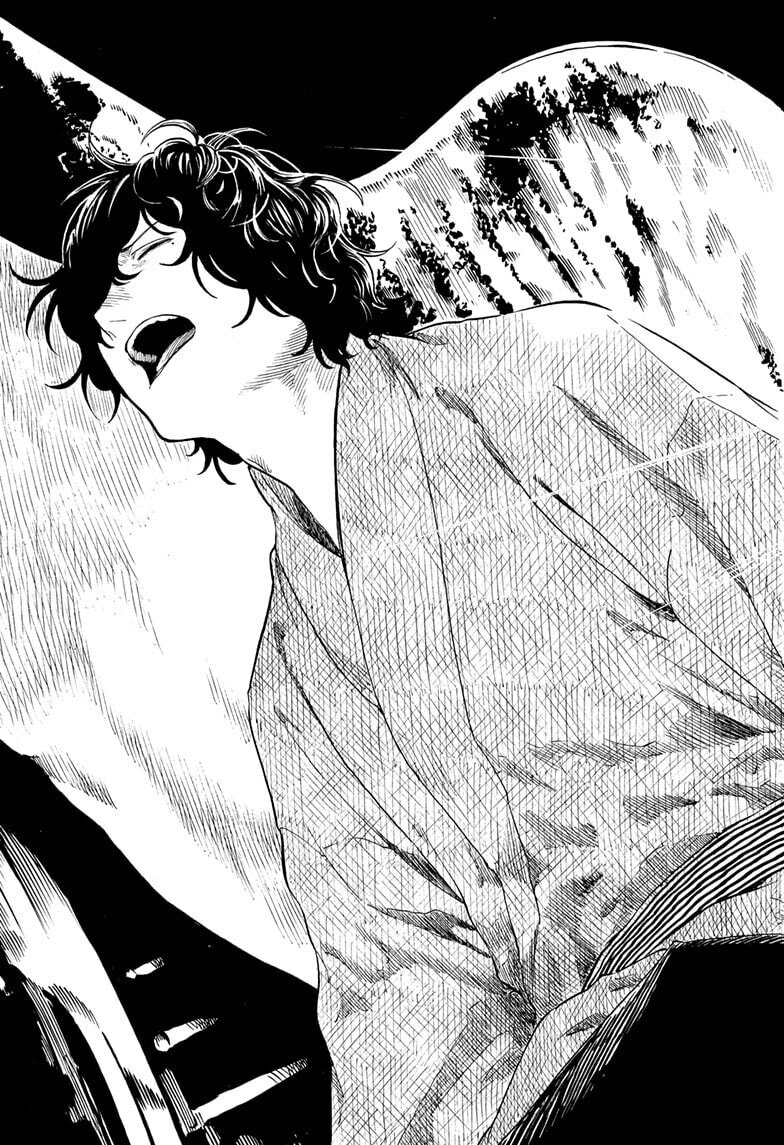 Akane-banashi Chapter 194 page 17 - 